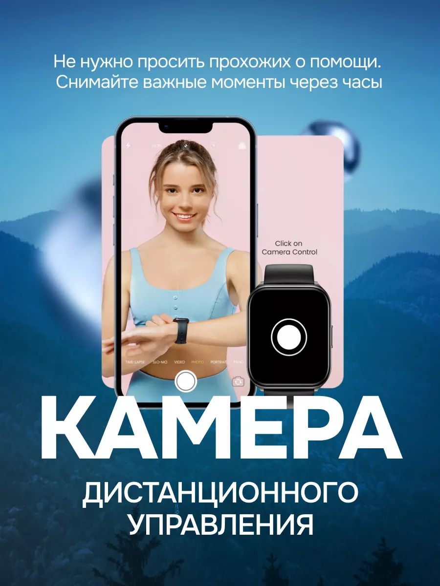 Умные смарт-часы Xiaomi Haylou Watch 2 Pro (Серебряный)