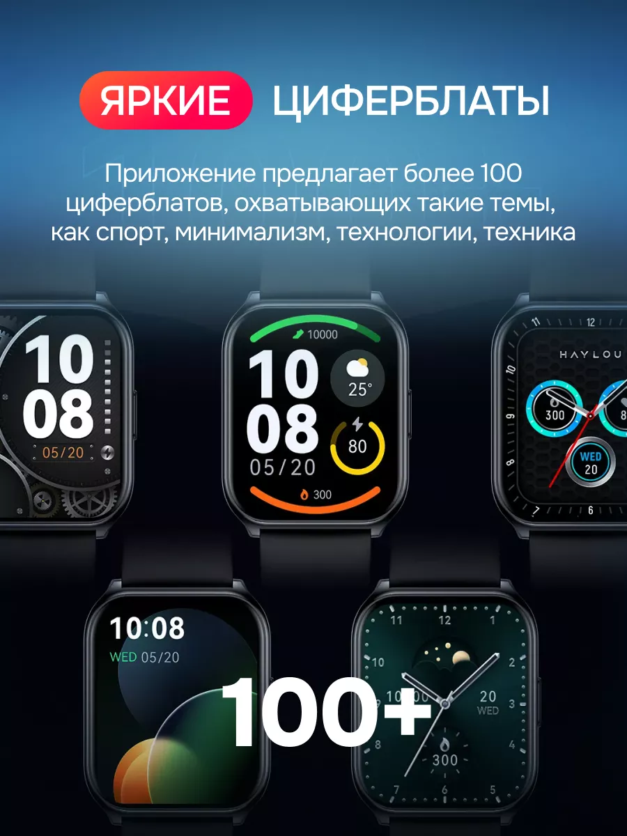 Умные смарт-часы Xiaomi Haylou Watch 2 Pro (Серебряный)