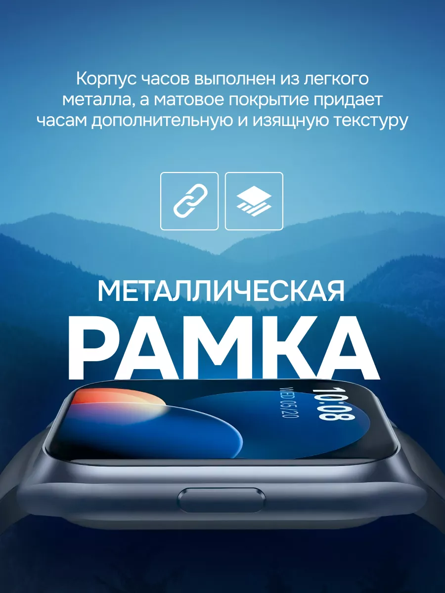 Умные смарт-часы Xiaomi Haylou Watch 2 Pro (Серебряный)
