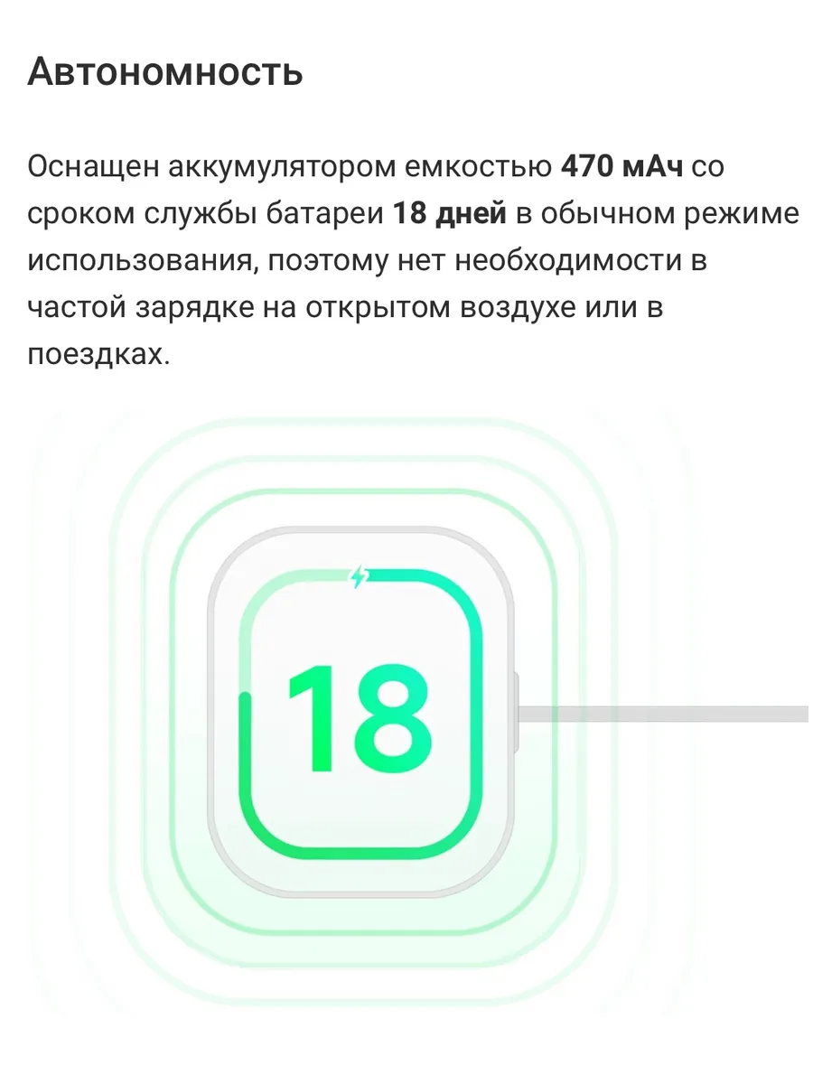 Умные смарт-часы Xiaomi Redmi Watch 5 Lite (M2352W1) BHR8791GL - Светло-золотой