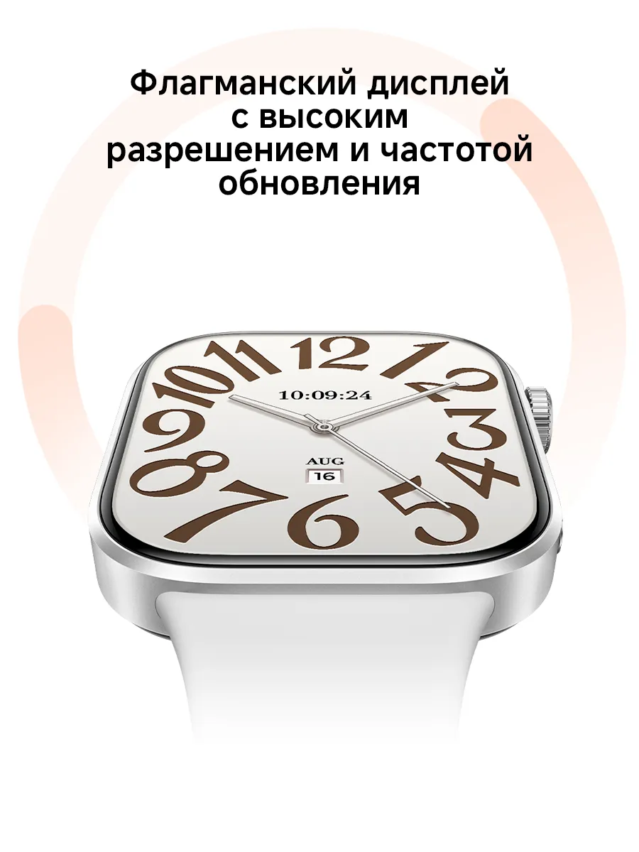 Умные смарт-часы Xiaomi Redmi Watch 6 (M2523W1) BHR08CIGL - Черный