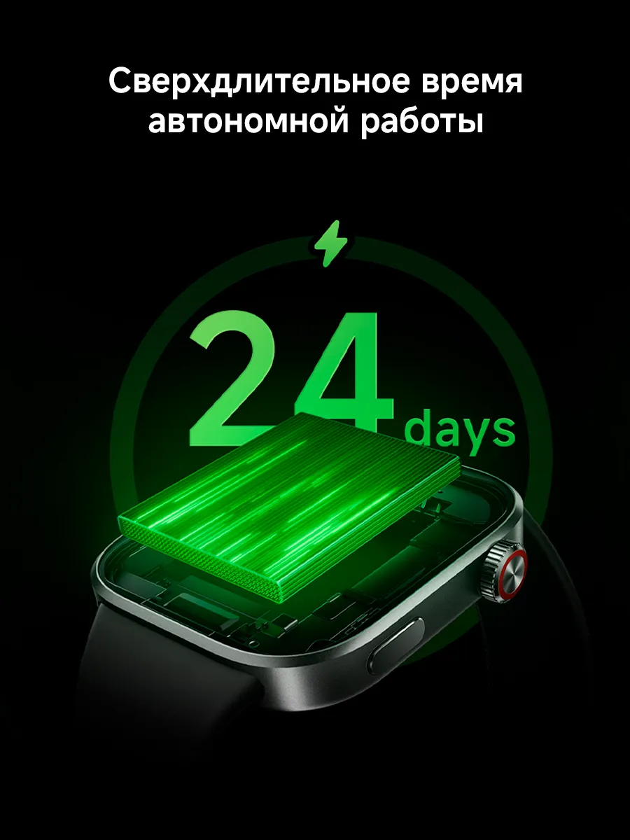 Умные смарт-часы Xiaomi Redmi Watch 6 (M2523W1) BHR08CUGL - Серебряный