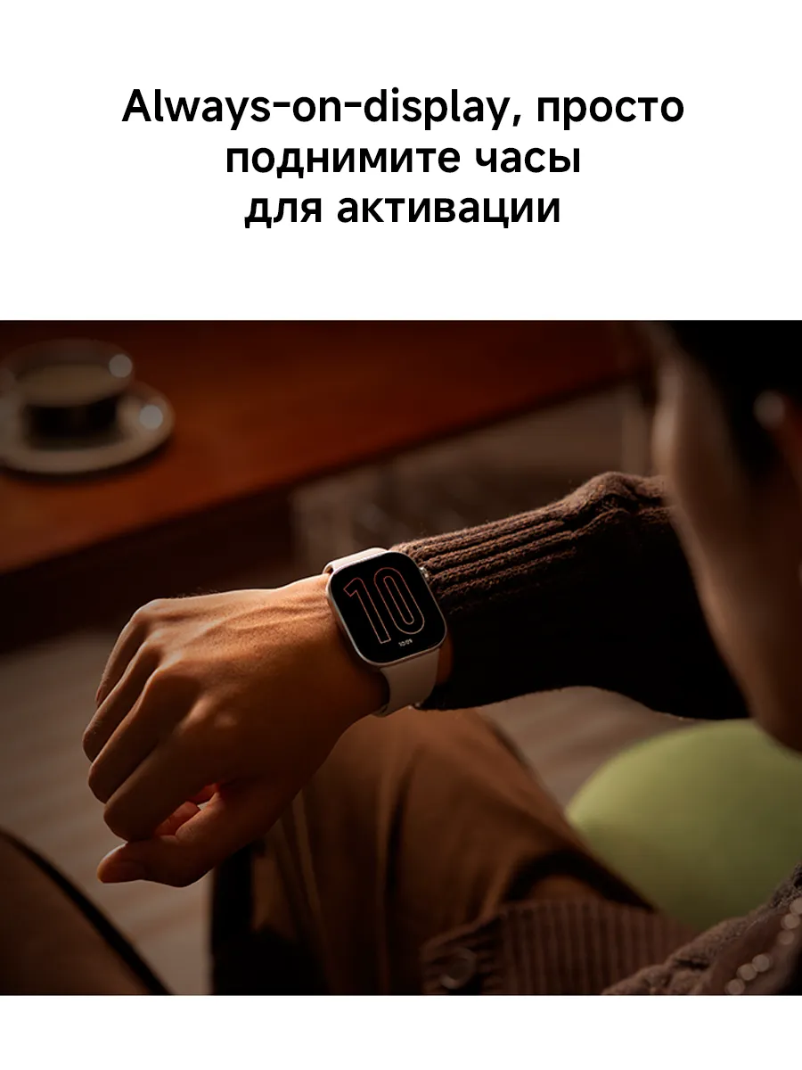 Умные смарт-часы Xiaomi Redmi Watch 6 (M2523W1) BHR08CUGL - Серебряный
