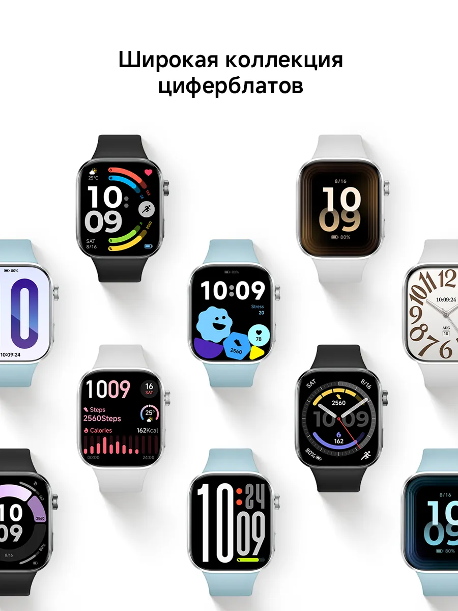 Умные смарт-часы Xiaomi Redmi Watch 6 (M2523W1) BHR08CUGL - Серебряный