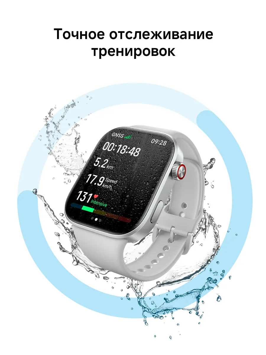 Умные смарт-часы Xiaomi Redmi Watch 6 (M2523W1) BHR08CUGL - Серебряный