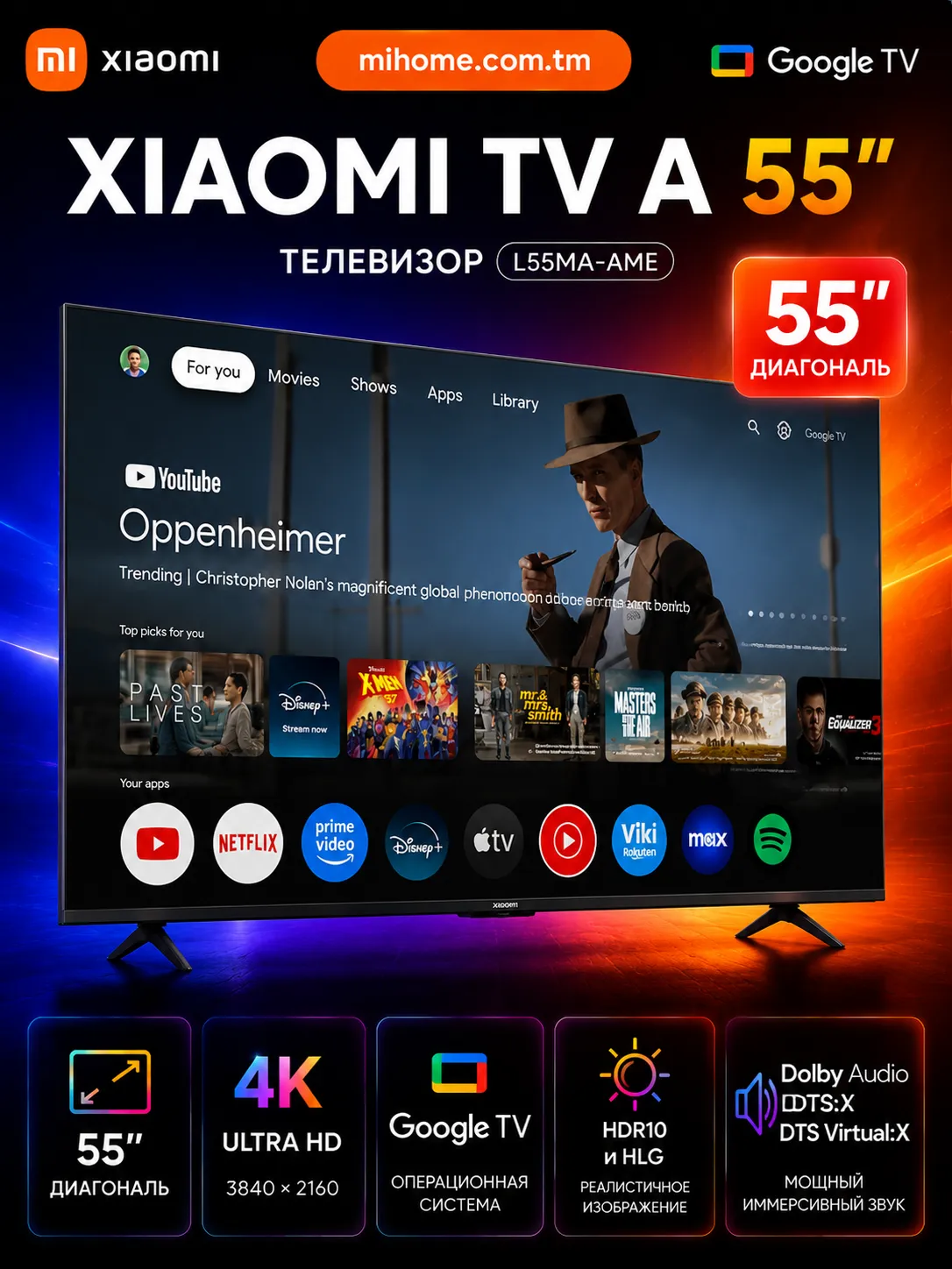 Telewizor Xiaomi TV A55″ (L55MA-AME) Global Version