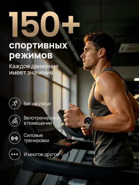 Умные смарт-часы Mibro Lite 3 Pro (Черновато-зеленый) AMOLED 1.32"