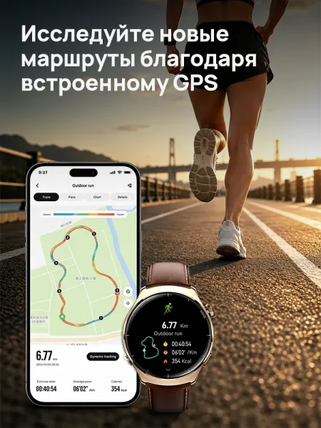 Умные смарт-часы Mibro Lite 3 Pro (Черновато-зеленый) AMOLED 1.32"