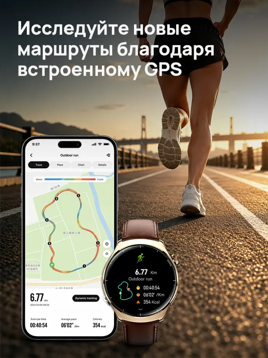 Умные смарт-часы Mibro Lite 3 Pro (Черновато-зеленый) AMOLED 1.32"