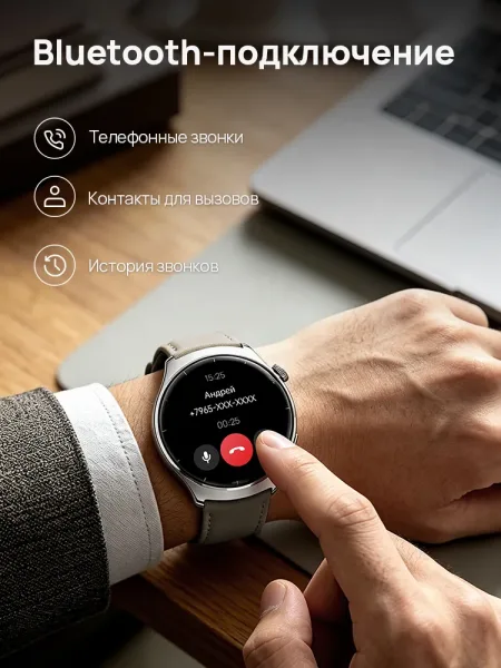 Умные смарт-часы Mibro Lite 3 Pro (Черновато-зеленый) AMOLED 1.32"