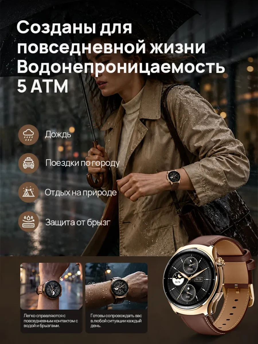 Умные смарт-часы Mibro Lite 3 Pro (Черновато-зеленый) AMOLED 1.32"