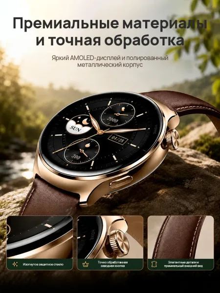 Умные смарт-часы Mibro Lite 3 Pro (Серый хаки / Серебристый) AMOLED 1.32"