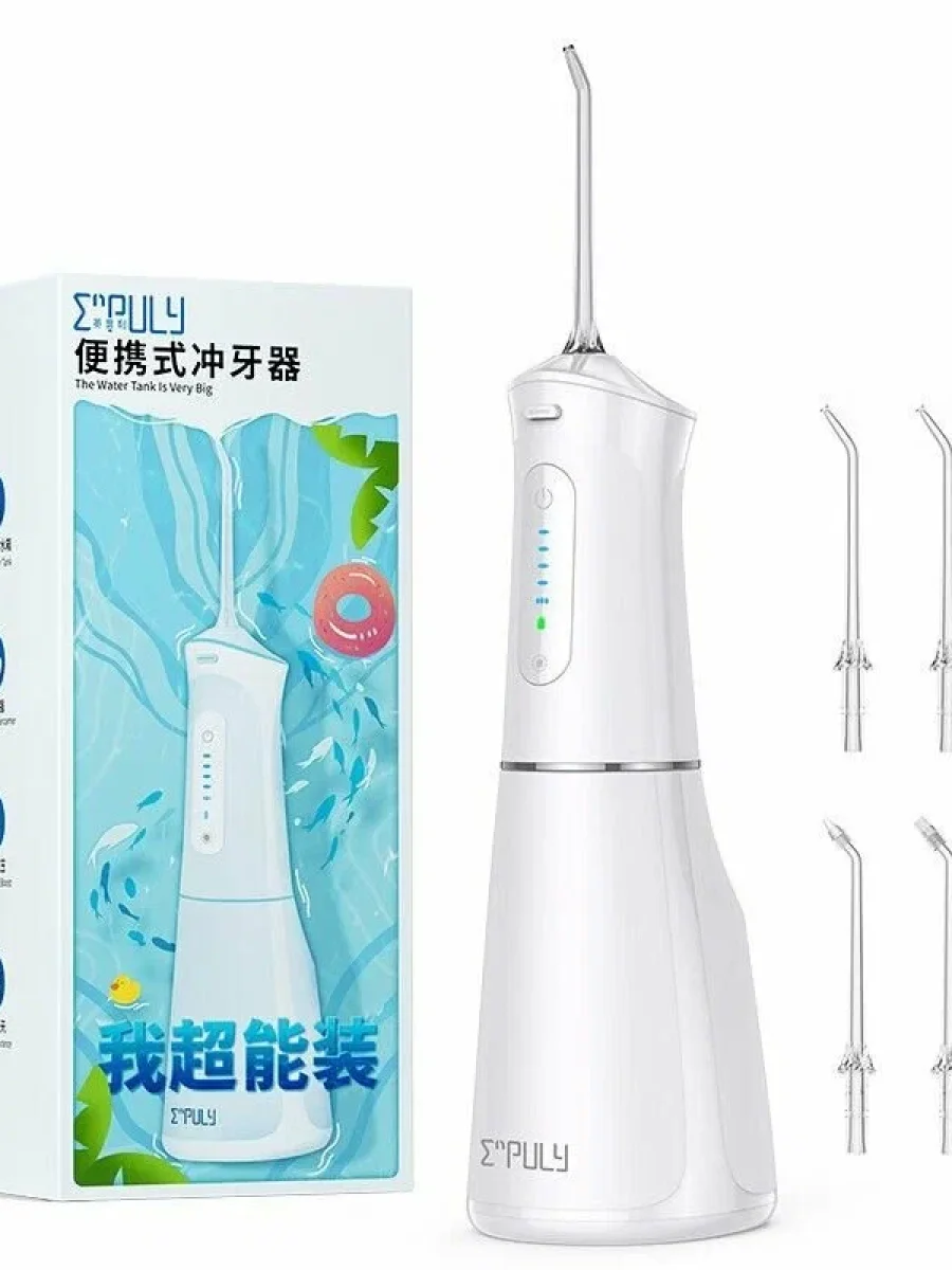 Беспроводной ирригатор Xiaomi Enpuly Water Flosser MLG1 Plus (400ml)