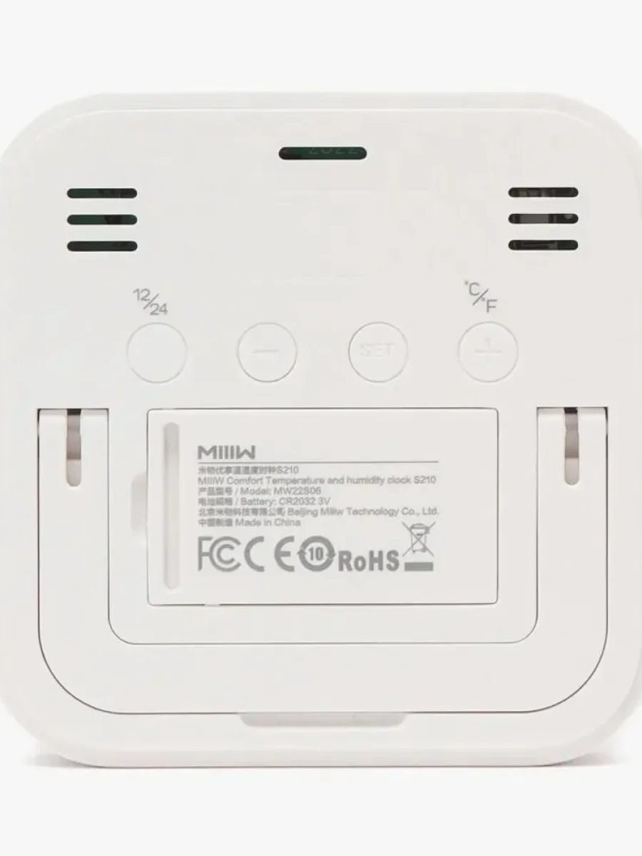 Датчик температуры и влажности с часами Xiaomi MIIIW Comfort Temperature And Humidity Clock S210 (MW22S06)