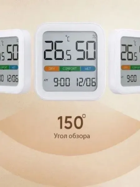 Датчик температуры и влажности с часами Xiaomi MIIIW Comfort Temperature And Humidity Clock S210 (MW22S06)