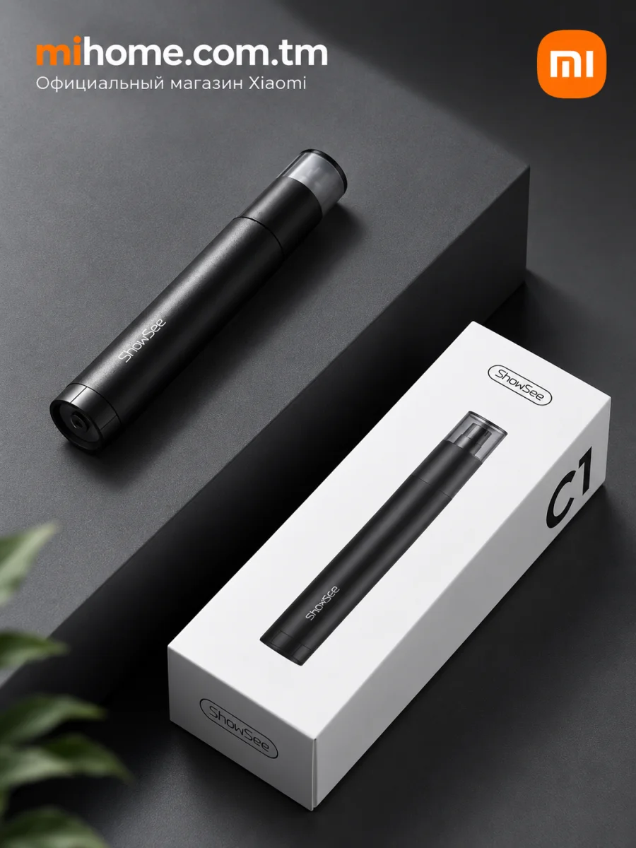 Триммер для носа и ушей Xiaomi ShowSee Nose Hair Trimmer Lite (C1-BKS)