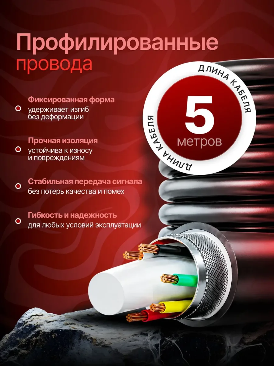 Видеоэндоскоп промышленный c экраном. Модель P70. Кабель 5 метров, жесткий. Диаметр камеры 8 мм. Led подсветка.