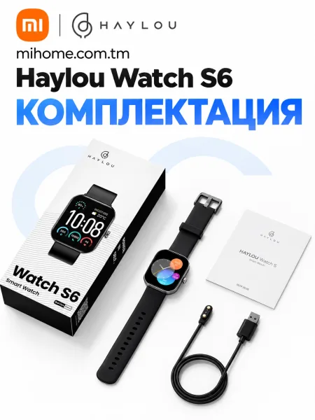 Умные смарт-часы Xiaomi Haylou Watch S6 (2.01" HD)