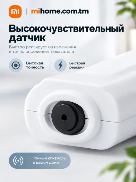 Толщиномер Xiaomi Duka CH-1