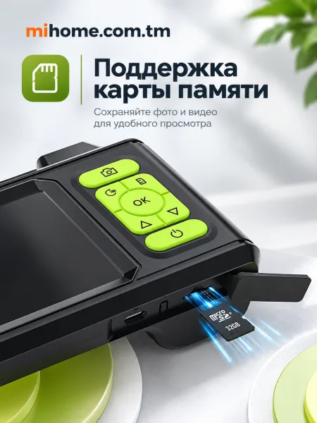 Видеоэндоскоп промышленный c экраном. Модель T31. Фото и видео запись (microSD). Кабель 5 метров. Диаметр камеры 5.5 мм. Led подсветка.
