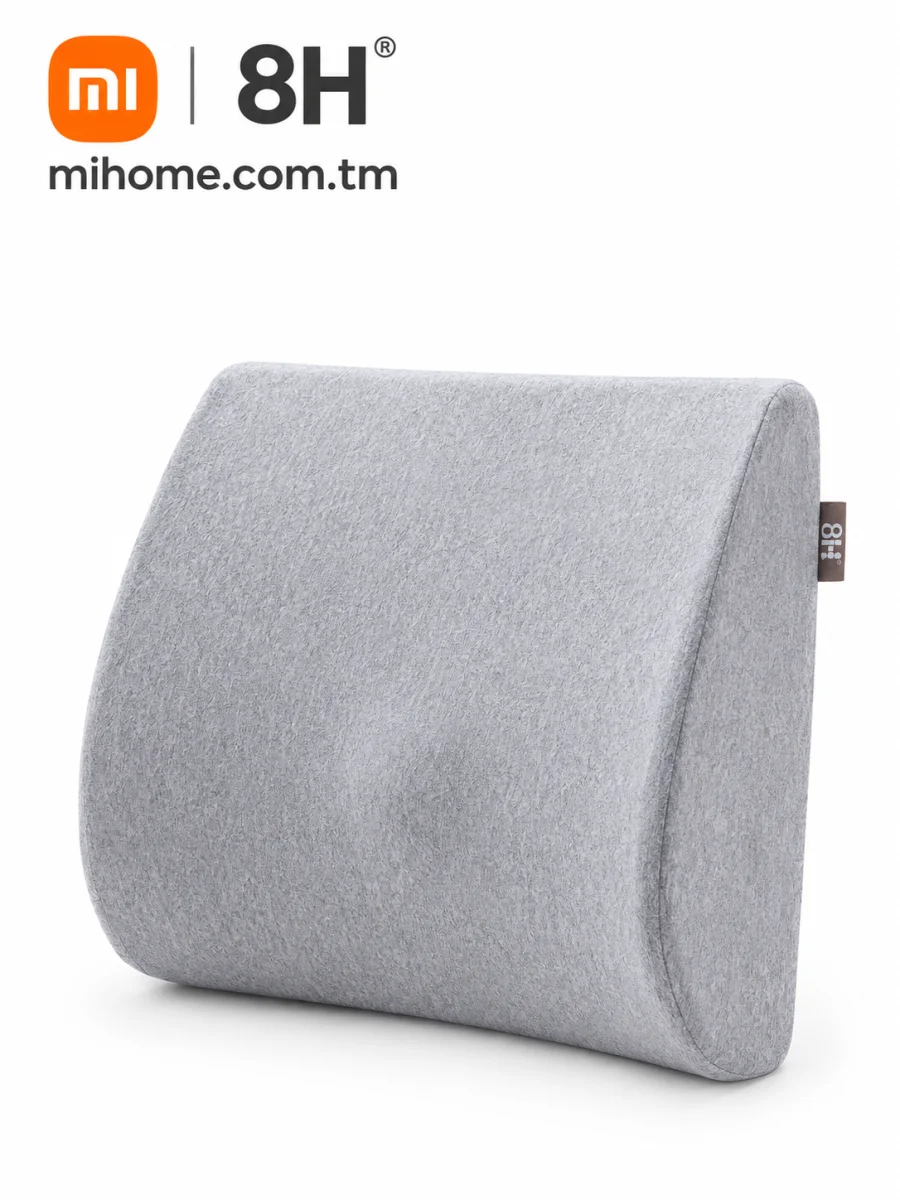 Ортопедическая подушка для поясницы с эффектом памяти Xiaomi 8H Memory Foam Lumbar Support Cushion