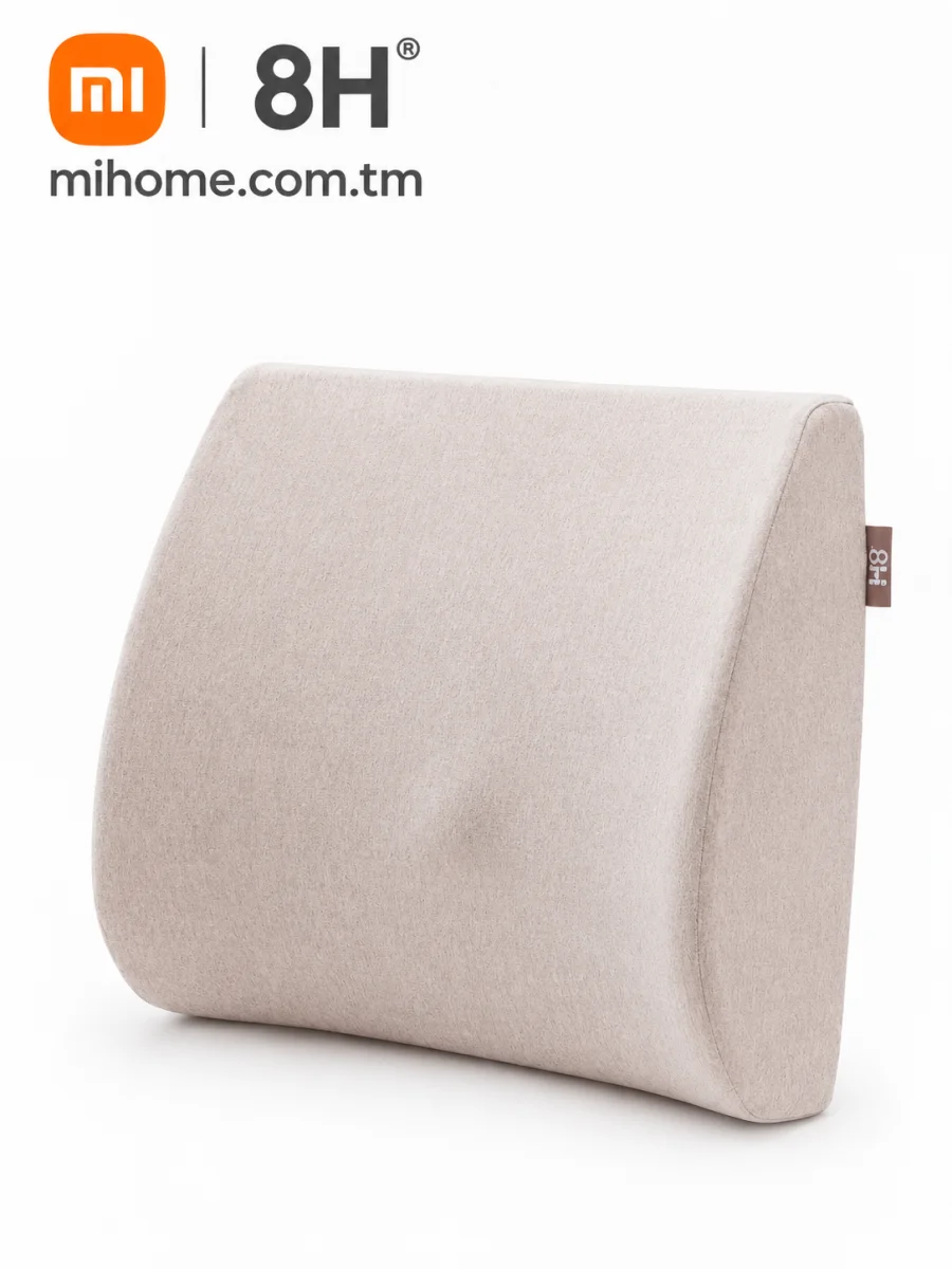 Ортопедическая подушка для поясницы с эффектом памяти Xiaomi 8H Memory Foam Lumbar Support Cushion