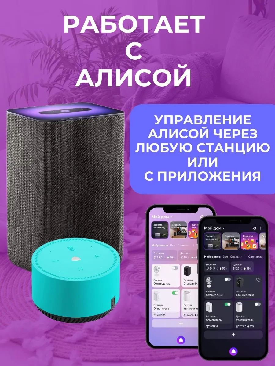 Робот-пылесос Xiaomi Robot Vacuum E5 (Белый)