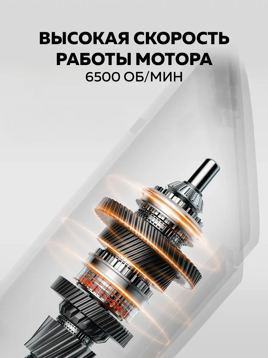 Машинка для стрижки волос Xiaomi Enchen Boost (Черный)