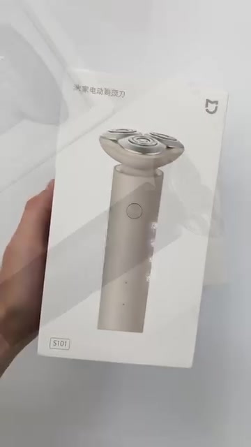 Электробритва Xiaomi Mijia Electric Shaver S101 (Бежевый)
