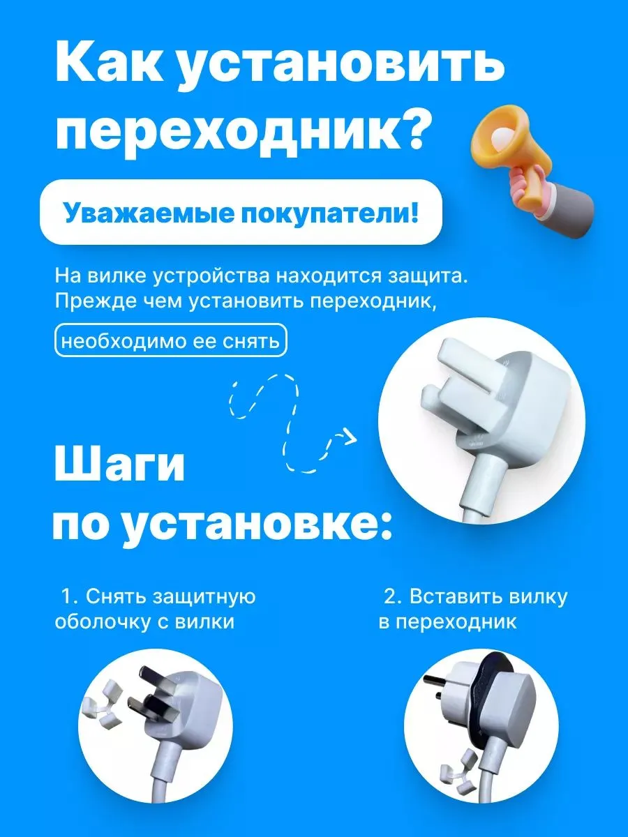 Чайник Xiaomi Mijia Electric Kettle N1 (1.5L)