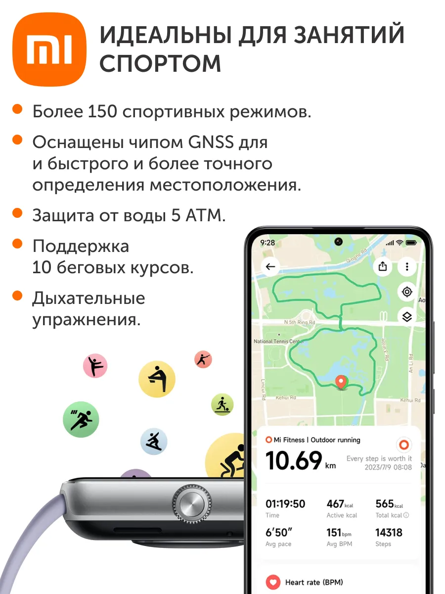 Умные смарт-часы Xiaomi Redmi Watch 5 (M2462W1) BHR9381GL - Серебряный