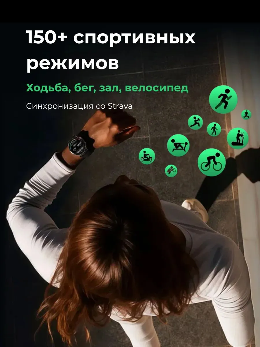 Умные смарт-часы Xiaomi Haylou Solar Lite 2 (Черный)